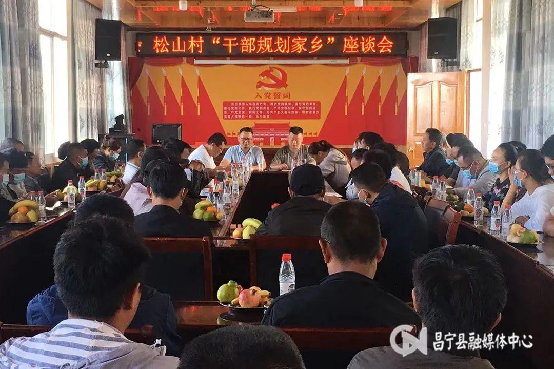 昌宁乡最新向导团队，引领墟落生长的焦点实力揭秘