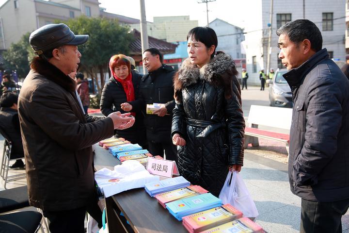 巍山彝族回族自治县司法局最新战略妄想揭秘