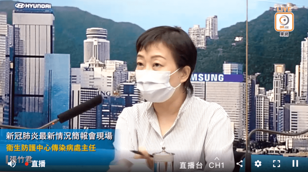 香港本港最快开奖效果手机版021期13-2-20-7-13-6T：24