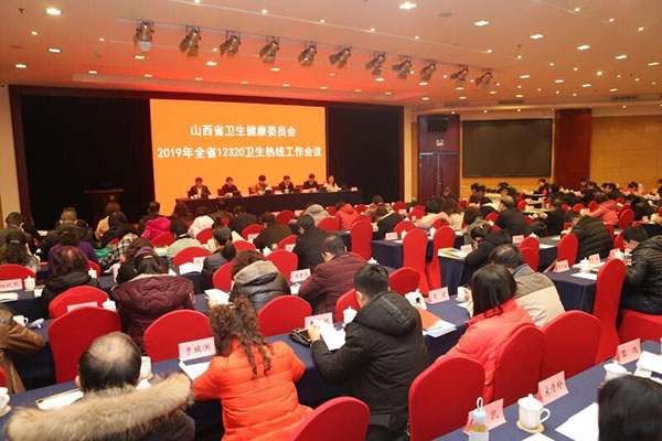 汤阴县妄想生育委员会等最新向导