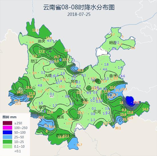 文山壮族苗族自治州市气象局人事任命最新动态及剖析