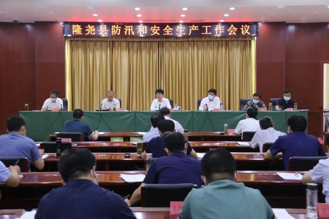 铁厂区防疫检疫站最新招聘信息全剖析，招聘细节一网打。