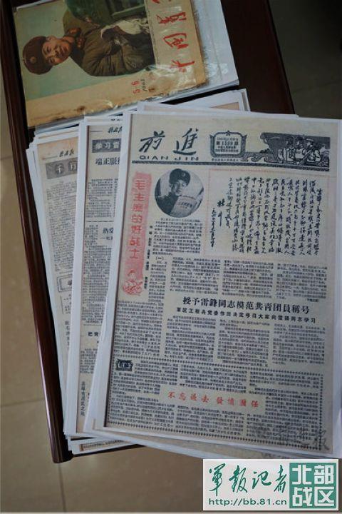 抚顺市档案局最新生长妄想揭秘，未来生长偏向与战略安排